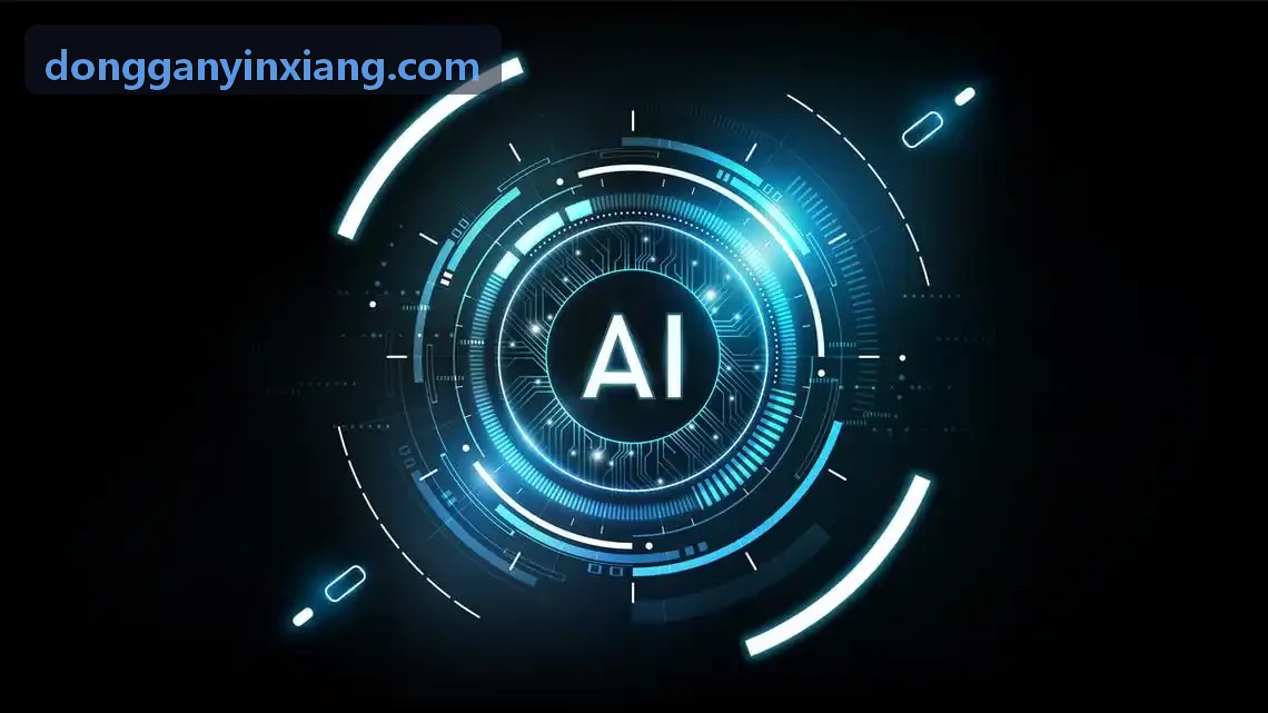J9游戏（中国）-官方网站跨系统业务工作流协同交互示意